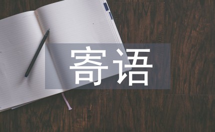 如何制定智能篮球训练计划_1