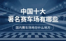 为什么篮球交流对球员发展如此重要_2