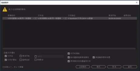 如何通过篮球训练和心理辅导提升自信_0